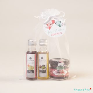 Pack de aceite para boda, vinagre de jerez y mermelada artesana. Bolsa de organza de regalo